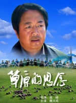 充电宝 知乎